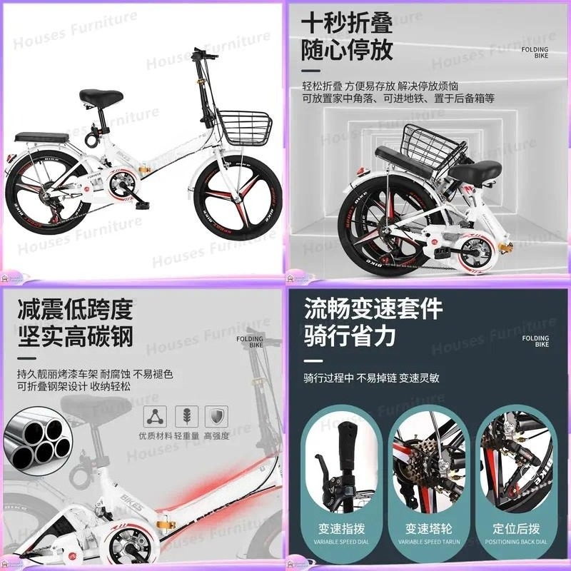 For 20 Inch Folding Bike Ultra - Cycling Commute Speed 评论和价格