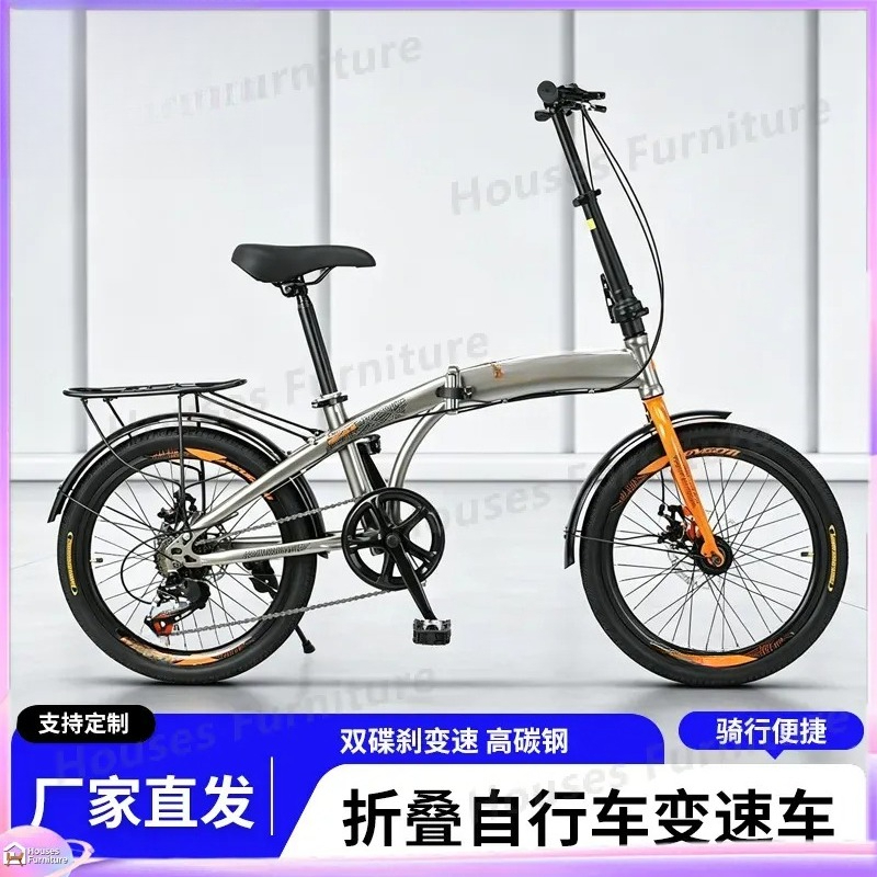For 20 Inch Folding Bike Varia - Cycling Commute Speed 评论和价格