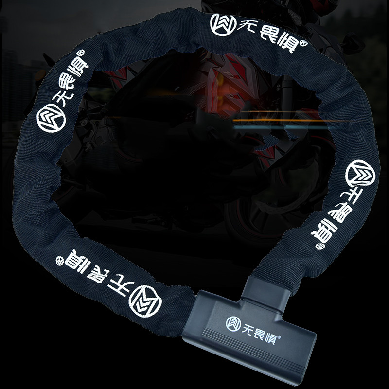 Thickened Chain Lock, Mountain - Chain Lock Combination 评论和价格